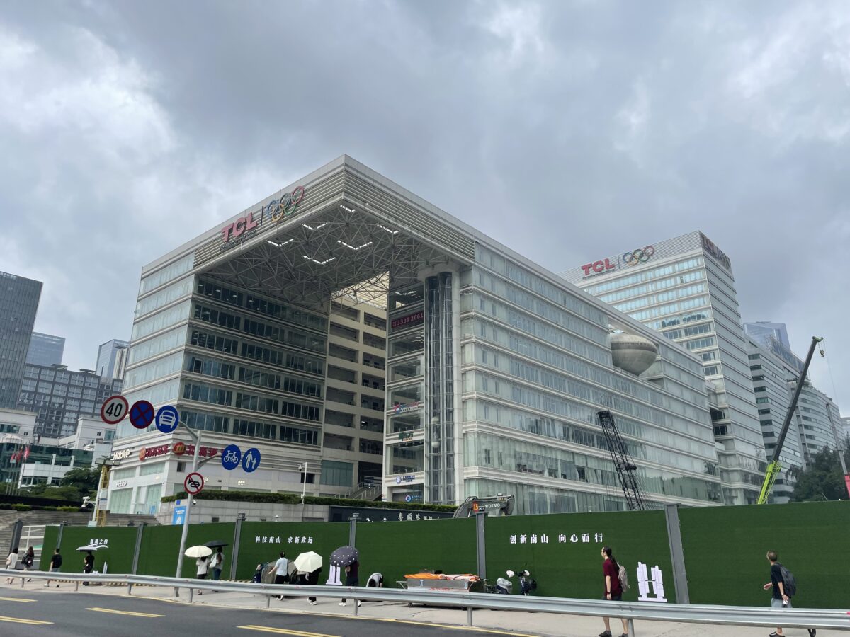 高新園駅にて