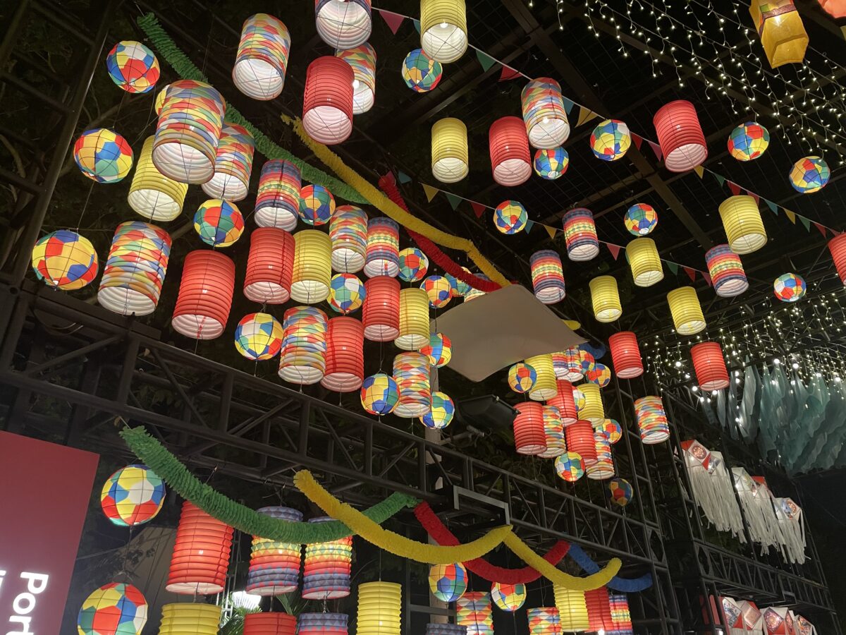 中秋節 Mid-Autumn Festival